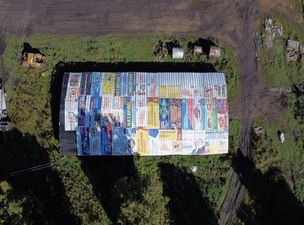 Advertising Varmozim