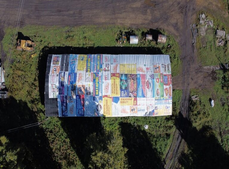 Advertising Varmozim