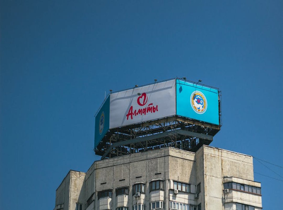 Advertising Varmozim Ltd