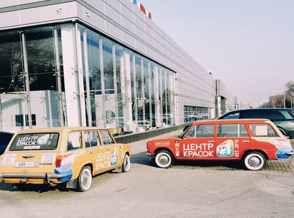 Advertising Varmozim Ltd